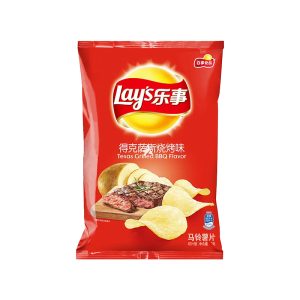 Exotic Lay's Chips