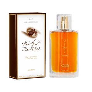 Lattafa Perfume 50ml 12ct - Al Rehab Choco Musk