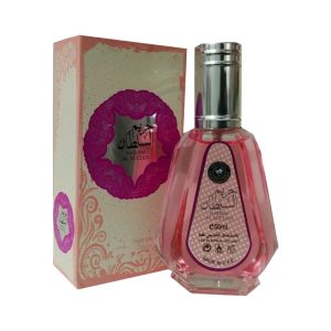 Lattafa Perfume 50ml 12ct - Al Sultan Hareem