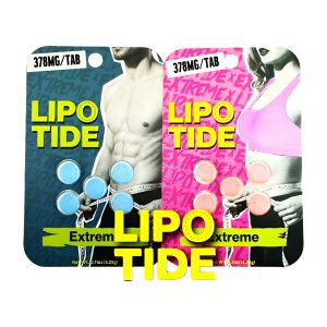 Lipotide Extreme 378mg Blister 5pk 10ct