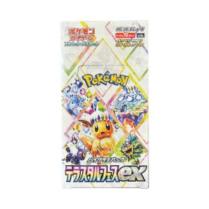 Pokemon Terastal Fest Booster Cards 10ct
