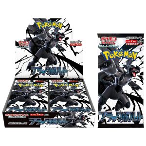 Pokemon Black Bolts Booster Cards 30ct